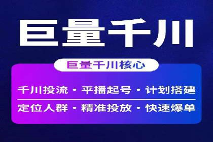 朋友圈内容营销：信息流策略解析与案例